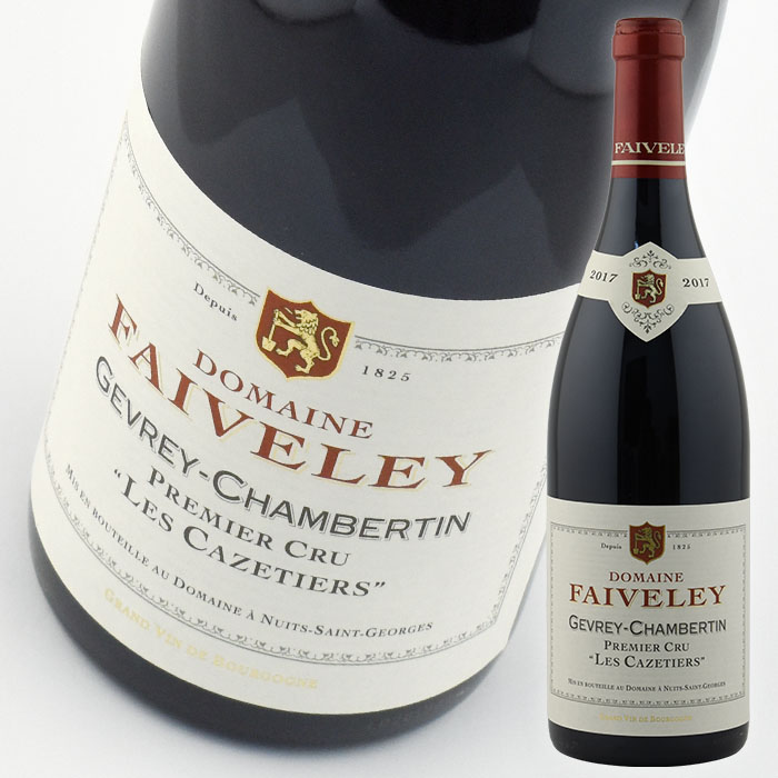 フェヴレ ジュヴレ シャンベルタン プルミエ クリュ レ カズティエ [2017] 750ml 赤 Faiveley Gevrey-Chambertin 1er Cru Les Cazetiers