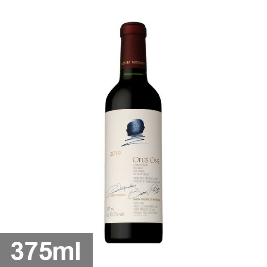 『未開封』Opus One 2011 赤ワイン オーパスワン Amazon.co.jp: オーパスワン 赤ワイン オーパス ワン 2011