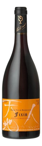 楽天市場】【完売】他のヴィンテージをご検討くださいルー デュモン