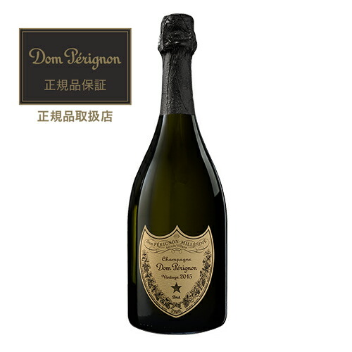 Dom Pérignon 1996 シャンパン 750ml ドンペリニョン Amazon.co.jp: ドンペリ ドンペリニヨン ヴィンテージ 1996 ドン