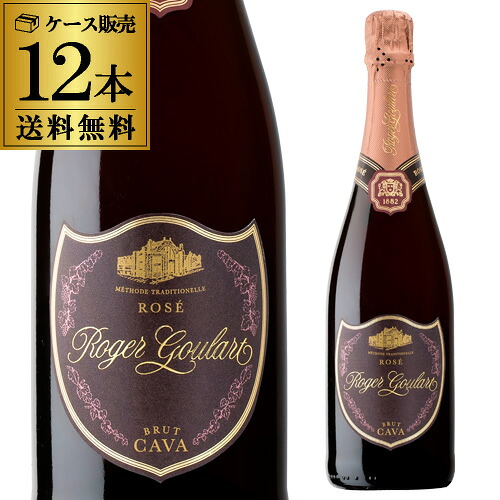 送料無料 1本当り1,670円(税込) ロジャー グラート ロゼ カヴァ ブリュット ロジャーグラートケース(12本入) 浜運A 送料無料 手土産 お祝い ギフト プレゼント ギフト パーティー 退職祝い 就職祝い 送別会 新生活 キャンプ アウトドア 14,830円