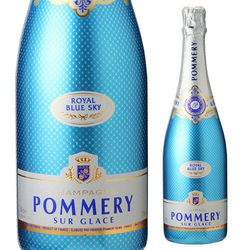 その他 POMMERY 箱付】ポメリー ブリュットロワイヤル / ポメリー(Pommery Brut