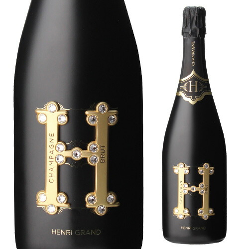 Henri Grand シャンパン アンリグラン 箱付き 425688.jpg