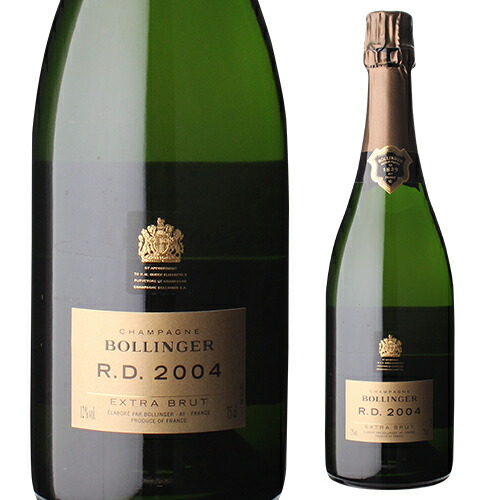 【最大3,000円OFFクーポン】 ボランジェ RD アールディー 2004 並行品 750ml フランス NM シャンパン 高級シャンパン シャンパーニュ 浜運A プレゼント ギフト パーティー 退職祝い 就職祝い 送別会 新生活 キャンプ アウトドア 4/10　1:59まで