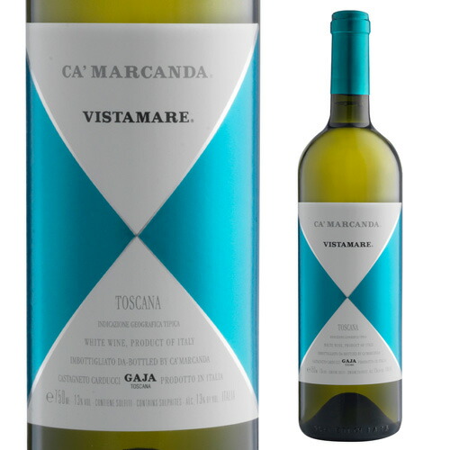 たかま　VISTAMARE 2023 イタリア産白ワイン 750ml 楽天市場】カ マルカンダ ヴィスタマーレ [2023]カ・マルカンダ