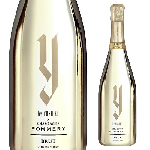 Y by YOSHIKI シャンパーニュ.ポメリーロゼ　※箱無し Amazon.co.jp: ワイ バイ ヨシキ X シャンパーニュ ポメリー