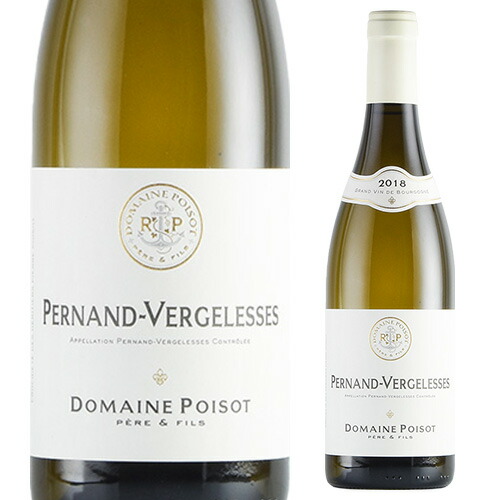 楽天市場】【誰でもP5倍 1/24 20時～/25中】ペルナン ヴェルジュレス