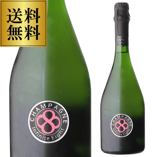 未開封⭐️希少⭐️SALON1995⭐️750ml⭐️シャンパーニュ 楽天市場】ランボルギーニ ザ レジェンド 750m ボックス 箱