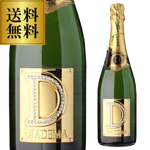 未開栓 DIADEMA ROSE ディアデマ ロゼ スワロフスキー シャンパン NV ロゼ シャンパーニュ ディアデマ スワロフスキー シャンパン