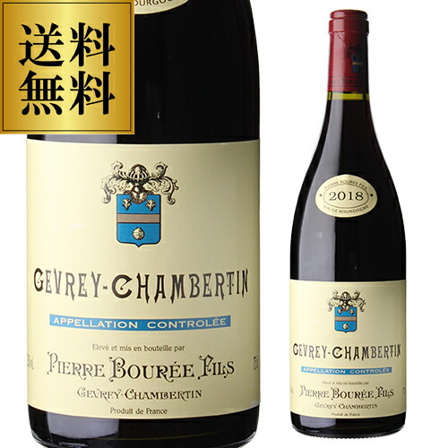楽天市場】赤ワイン ジュヴレ シャンベルタン [2018]ルイ ジャド 750ml