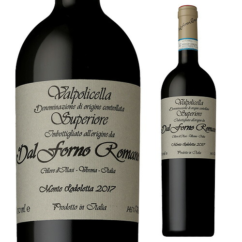 【楽天市場】【年末年始限定1,000円OFFクーポン】ヴァルポリチェッラ スペリオーレ 2017ダル フォルノ ロマーノ 750ml イタリア