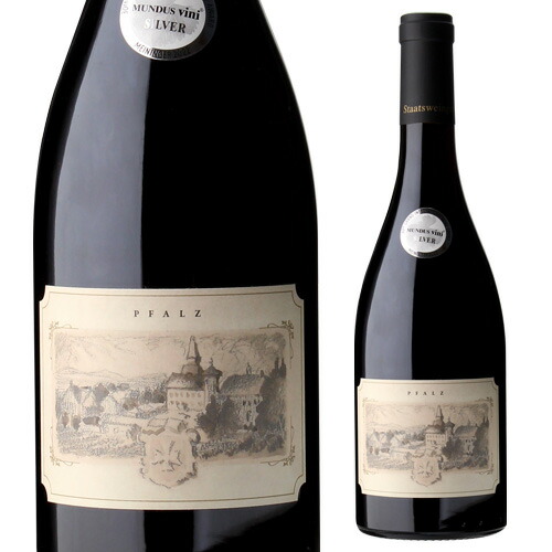 楽天市場】ブントザントシュタイン シュペートブルグンダー [2022