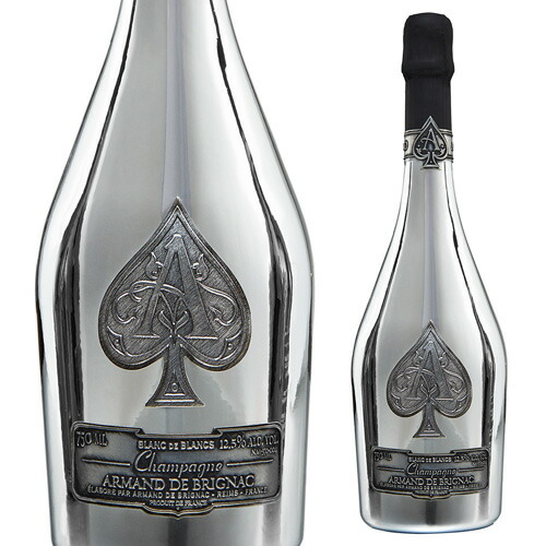 楽天市場】【1,000円OFFクーポン 12/18限定】【12月価格】 シャンパン