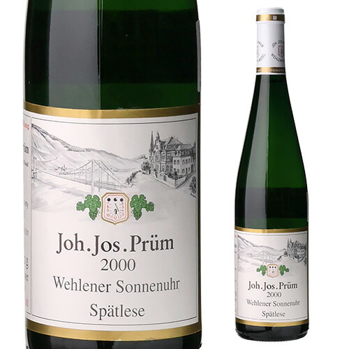 【楽天市場】ヴェレナー ゾンネンウーア シュペトレーゼ 2000ヨハン ヨゼフ プリュム 750mlドイツ モーゼル リースリング 白ワイン
