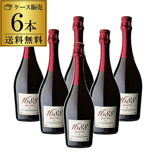 送料無料1本あたり5,292円(税込)1688 グラン ロゼ 高級ノンアルコール スパークリング Grand Rose 6本セット フランス産 750ml正規品 ノンアルコールワイン シャンパン 浜運A お祝い ギフト アウトドア|WINE PRO店