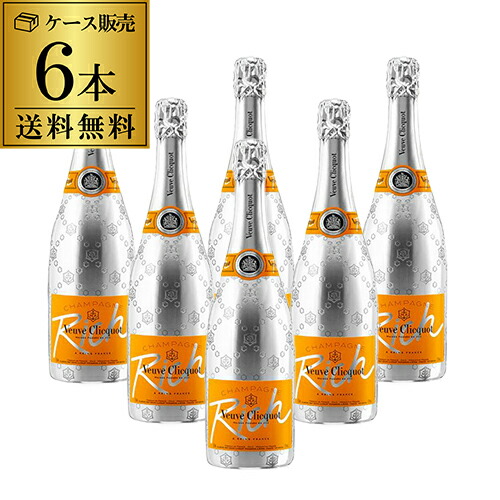 モエ・エ・シャンドン ロゼ・インペリアル 6本セット nir.jpg?fitin=272:272