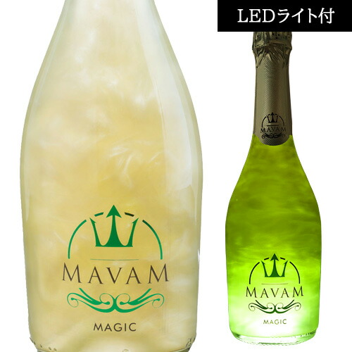 マバム　フリーダム　LED付き 楽天市場】新感覚スパークリング マバム(mavam) フリーダム LED