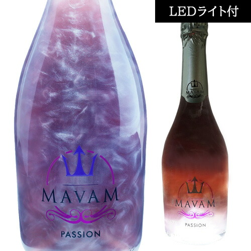 マバム　フリーダム　LED付き 楽天市場】新感覚スパークリング マバム(mavam) フリーダム LED