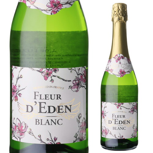 楽天市場】フルール エデン ブラン 750mlフランス 甘口 発泡性