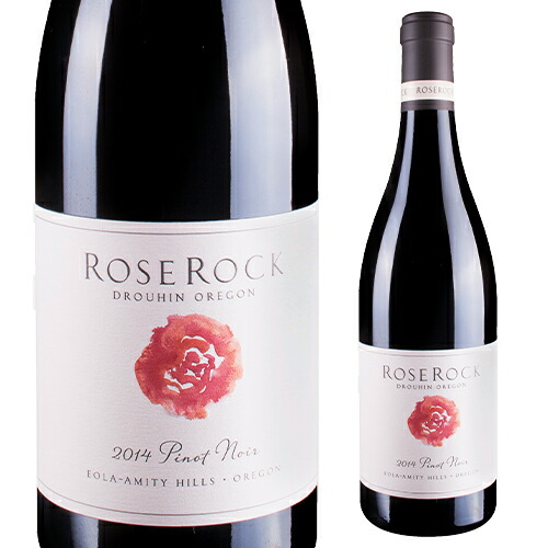 楽天市場】エグリ ウーリエ グランクリュ ブリュット 750ml並行品