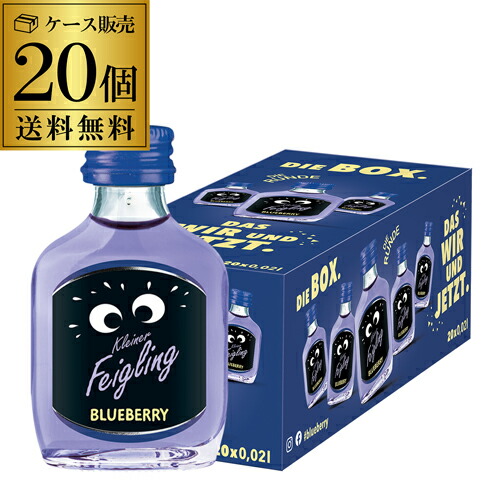 楽天市場】クライナーファイグリング 7種類 お試し 飲み比べ