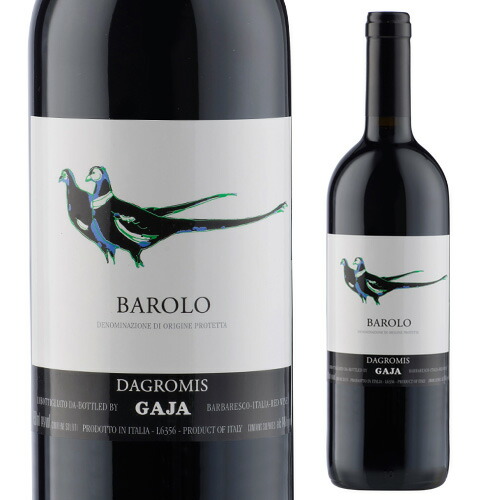 DAGROMIS BAROLO 2017 750ml ダグロミス バローロ 000000002210_zl197Ni.jpg