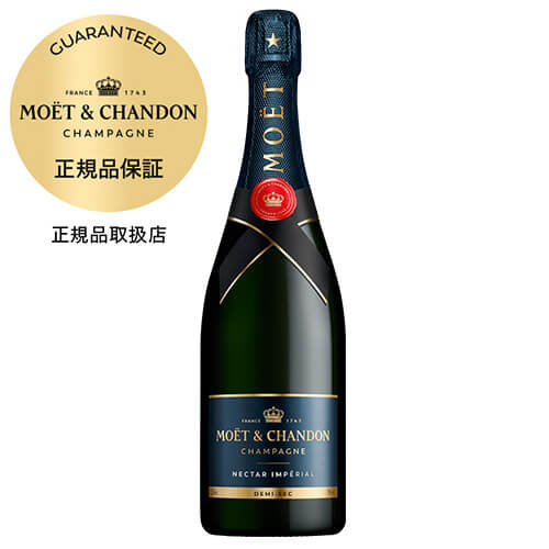 MOËT &amp; CHANDON - モエ・ネクター・インペリアルロゼ6本セット 楽天市場】【6本セット】モエ エ シャンドン ネクター