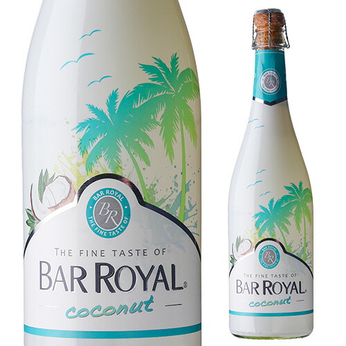 ロイヤルハワイアン　スパークリングワイン 信州スパークリングワイン ハーフボトル（赤） – HARMONIA