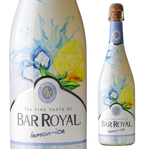 楽天市場】バーロワイヤル レモンアイス 750mlドイツ 甘口 発泡