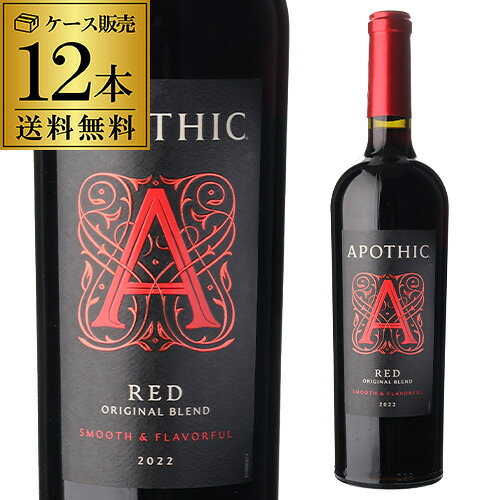1本あたり 1,900円（税込）送料無料 アポシック レッドケース (12本入) 長S 赤ワイン ギフト 手土産 お祝い ギフトプレゼント ギフト パーティー 退職祝い 就職祝い 送別会 新生活 キャンプ アウトドア｜WINE PRO店