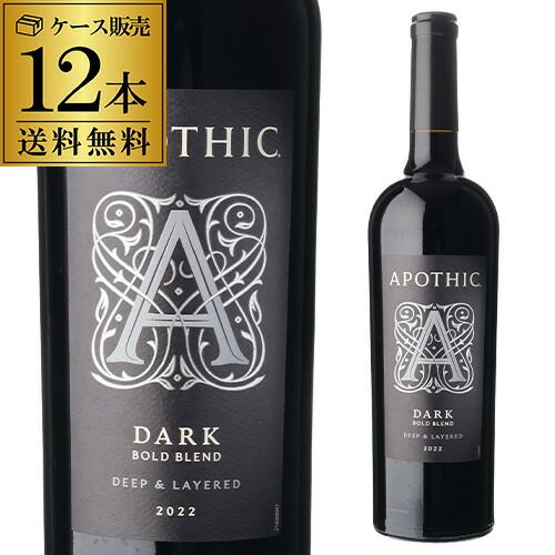 1本あたり 1,900円(税込)送料無料 アポシック ダーク 750ml 12本入ケース 赤ワイン 辛口 アメリカ カリフォルニア 長S ギフト 手土産 お祝い ギフトプレゼント ギフト パーティー 退職祝い 就職祝い 送別会 新生活 キャンプ アウトドア|WINE PRO店