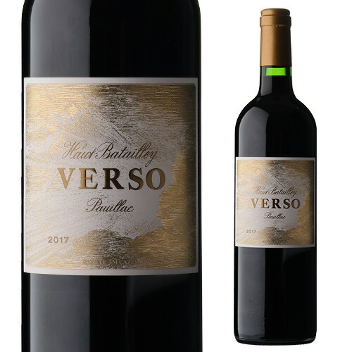 楽天市場】シャトー オー バタイィ ポイヤック 2016 赤ワイン フランス