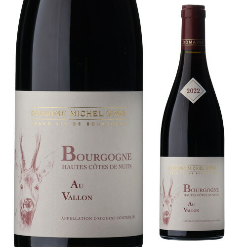 楽天市場】【P10倍】ジュヴレ シャンベルタン クロ ド ラ ジュスティス