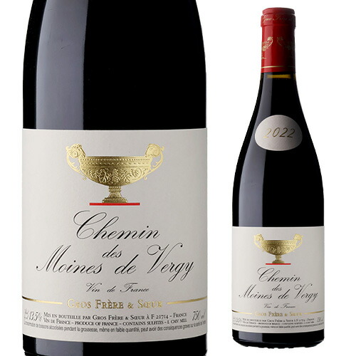 楽天市場】ドメーヌ グロ フレール エ スール シュマン デ モワンヌ ド