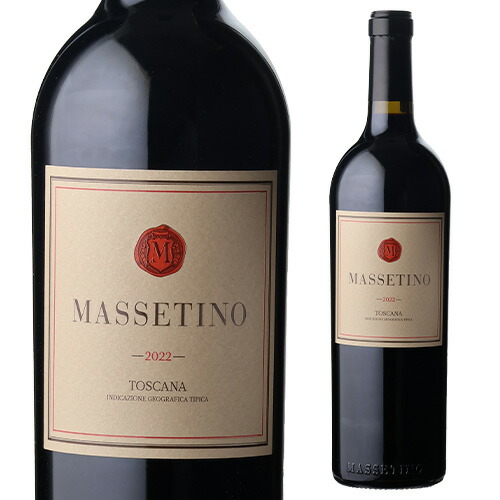 楽天市場】マッセティーノ [2022]マッセート 750mlイタリア トスカーナ