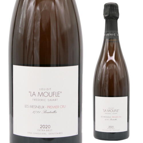 楽天市場】【誰でもP5倍 11/25限定】フレデリック サヴァールラ ムフル