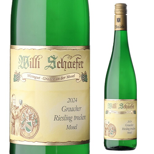 グラーヒャー リースリング ドライ [2024]ヴィリ シェーファー 750ml ドイツ モーゼル 辛口 ワイン 白ワイン パーカー 90点 白 浜運A