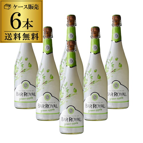 楽天市場】フルーツスパークリング 低アルコール 甘口 泡 バー