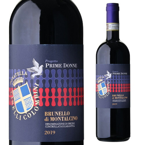 楽天市場】【誰でもP10倍 マラソン中】送料無料 ブルネッロ ディ