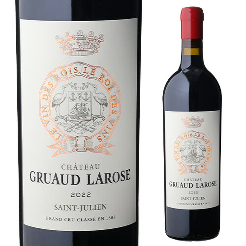 楽天市場】シャトー グリュオー ラローズ 1981 フランス ボルドー