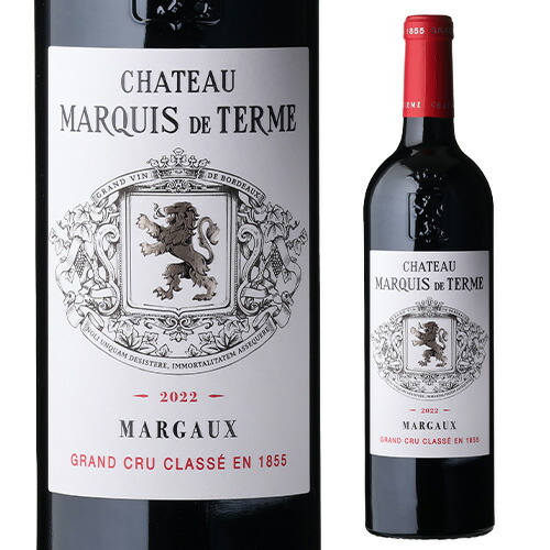 楽天市場】2022年 シャトー・タルボ [2022] 赤ワイン 750mlCh. Talbot