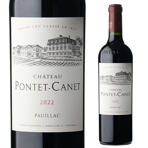 シャトー・ポンテ・カネ　2017 楽天市場】シャトー ポンテ・カネ 2017 750ml フランス ボルドー