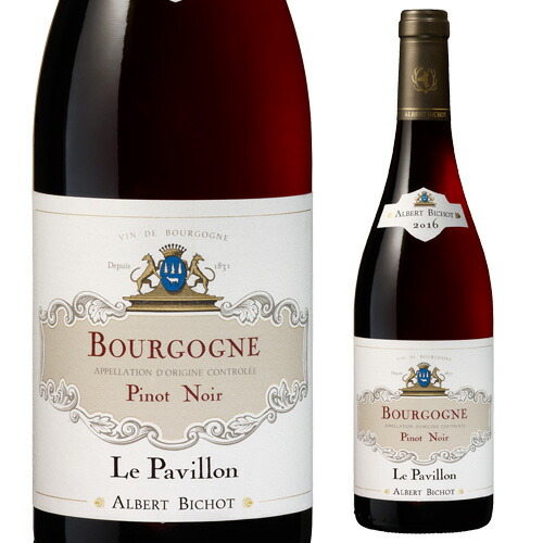 ピエール・オヴェルノワ プールサール 2015 楽天市場】2015 アルボワ ピュピラン プルサール ピエール