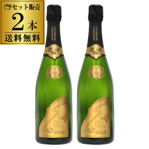 楽天市場】【取り寄せ・キャンセル不可】1本あたり163,534円(税込