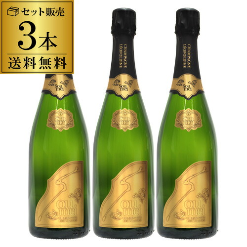 楽天市場】【取り寄せ・キャンセル不可】1本あたり163,534円(税込