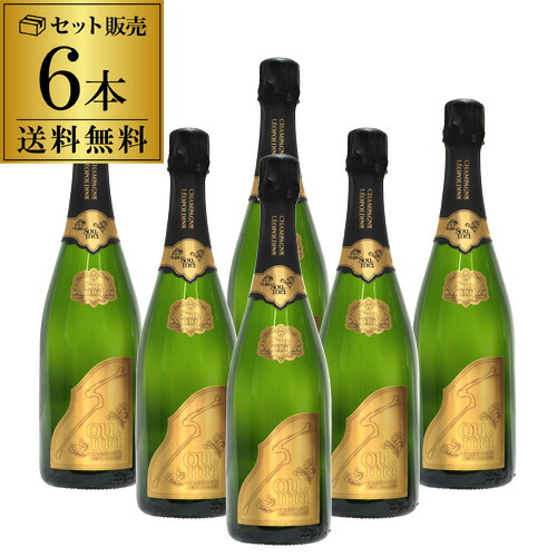 楽天市場】【1本/34,155 円】 送料無料 ソウメイ ゴールド ロゼ 2本