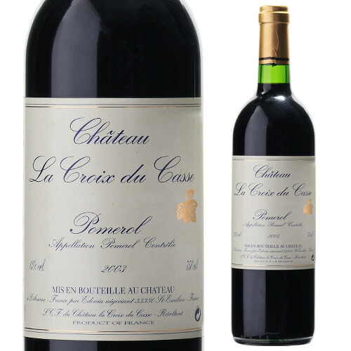 シャトー ラ クロワ デュカス [2003] 750ml フランス ボルドー ポムロール 辛口 赤ワイン 浜運A｜WINE PRO店