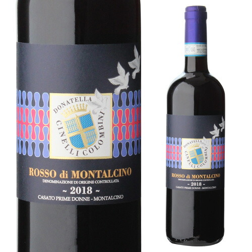 楽天市場】送料無料 ブルネッロ ディ モンタルチーノ ビオ [2019