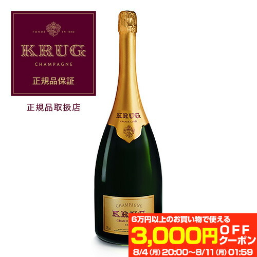 クリュッグ 171×6本 正規品 クール便発送可能 楽天市場】【正規品クリュッグシャンパン】KRUG『 クリュッグ【1