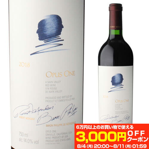 OPUS ONE オーパスワン　2019 750ml 未開栓 クイーンズ伊勢丹ネットショップ / オーパス・ワン 2019